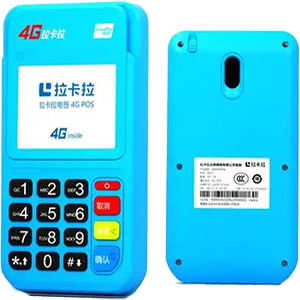 兰州拉卡拉电签版扫码POS机