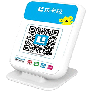 兰州拉卡拉收款云音箱